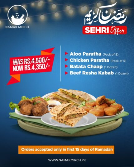 Ramadan Sehri Combo – Paratha & Kabab Family Deal